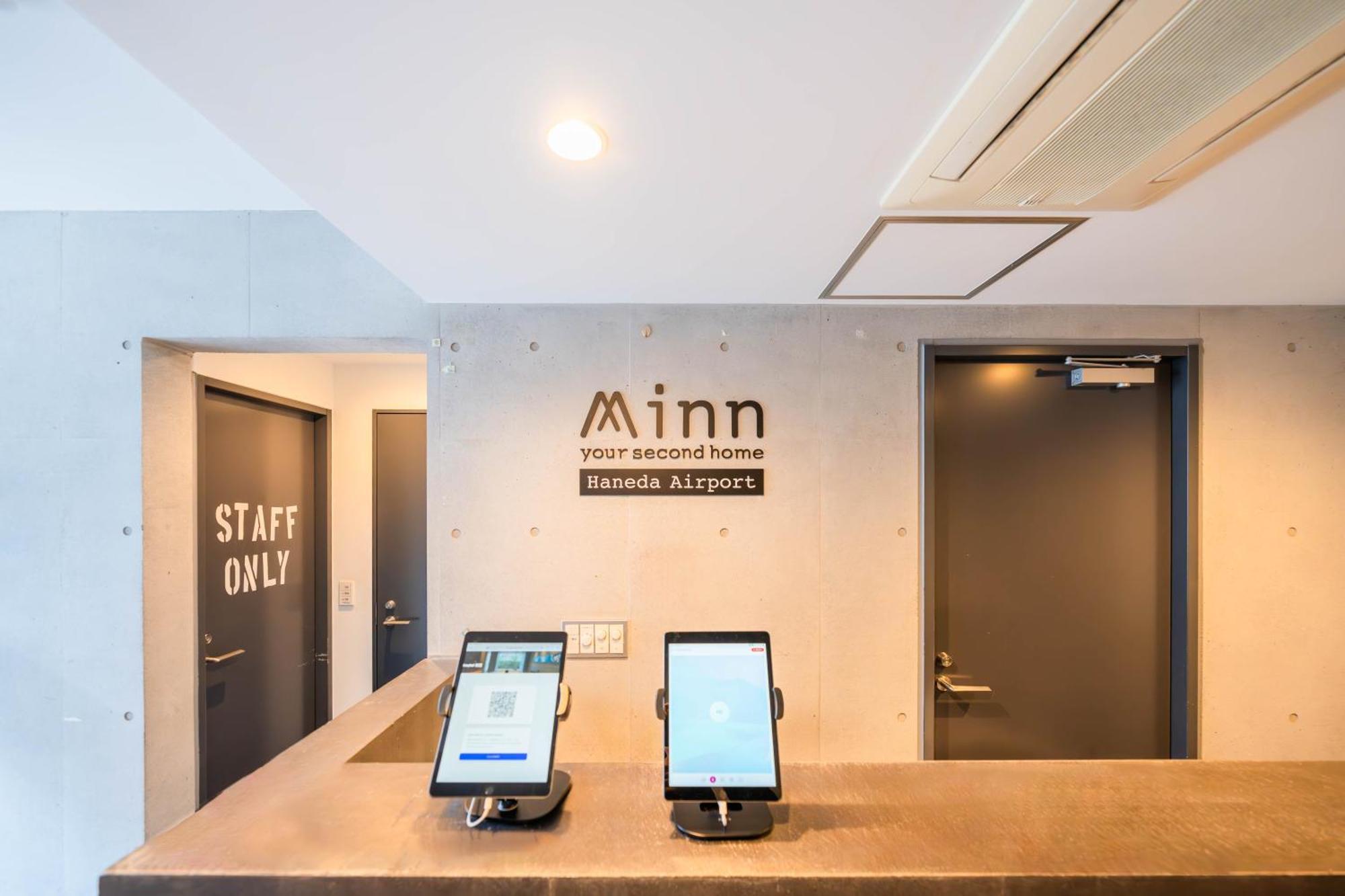 Minn Haneda Airport 東京都 外观 照片